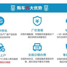 福田領(lǐng)航時(shí)代冷藏車