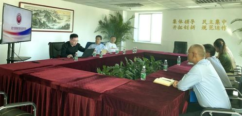 中管院教育發(fā)展創(chuàng)新中心與北京中科宇華信息科技建立戰(zhàn)略合作