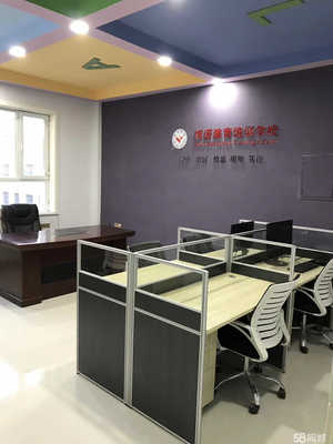 阿拉爾市博諾信息咨詢服務(wù)